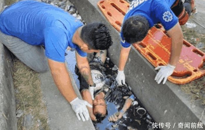 女子路过臭水沟发现一具“尸体”,之后救援人员来到现场却笑了!