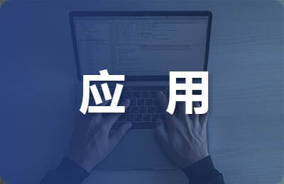 钢结构三角板支撑图片(钢结构三角板支撑的安装步骤钢结构三角板支撑的安装步骤) 结构砌体施工 第2张 钢结构三角板支撑图片(钢结构三角板支撑的安装步骤钢结构三角板支撑的安装步骤) 结构砌体施工 第2张