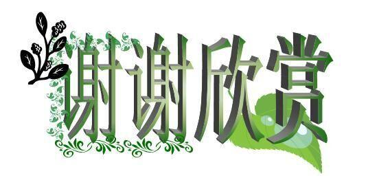 一位全职炒股的散户说出心得,值得深看,价值万