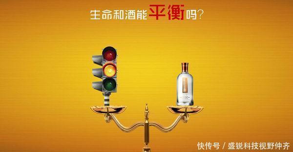 一瓶啤酒算酒驾吗