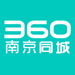 南京同城