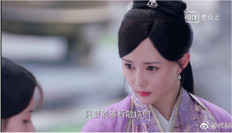 和鞠婧祎抢老公？《芸汐传》邵雪聪被做成表情包