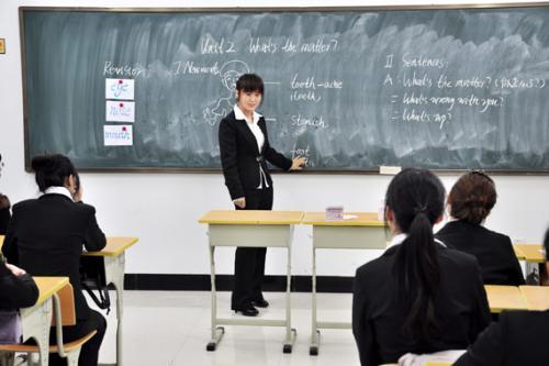 《教师资格证》面试过关率高吗?