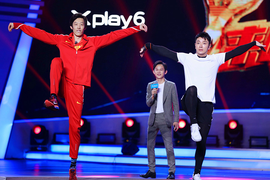 跳舞类综艺节目有哪些 t01467d781f46f6d18e.jpg?size=900x600