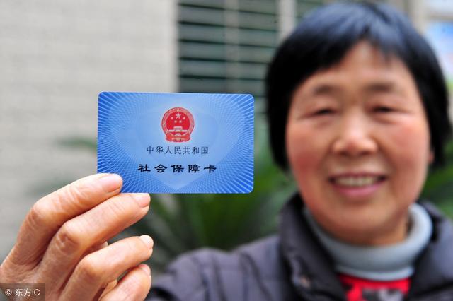 2018年,农村养老保险缴纳标准最新调整,重点在于这两大变化!