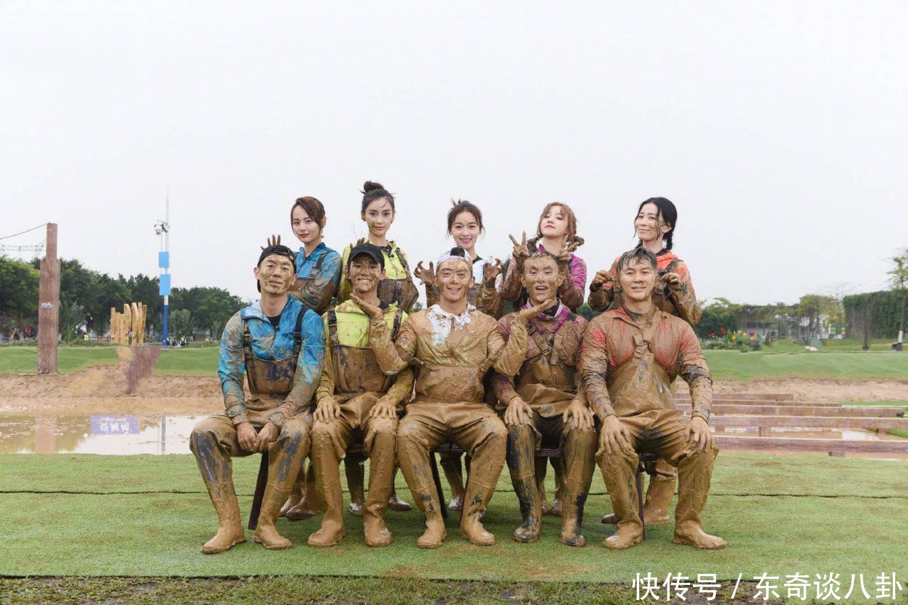延禧表情登跑男,佘诗曼娘娘贡献,吴谨言讨喜表情痛抱头包苦图片