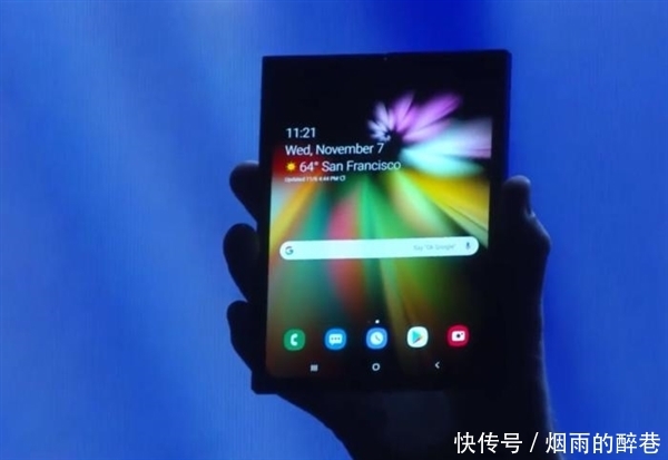 三星首款可折叠手机参数公布外屏46寸内屏73