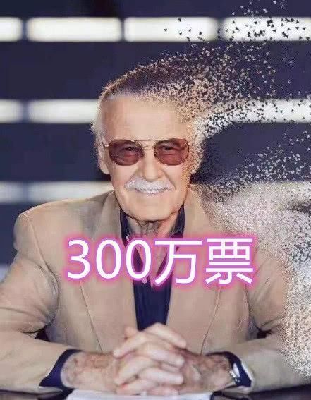 复联四死了这么多的英雄,最想复活谁