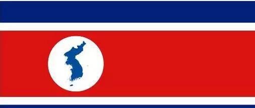 朝鲜半岛统一为高丽民主联邦共和国,可能吗?