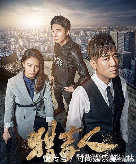 《猎毒人》终于收官,却为第二部留了悬念,云鹏