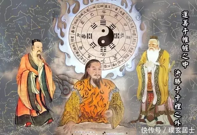 姜子牙推算的万年中国，准的吓人！