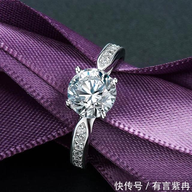 智力题哪枚戒指最值钱测你能不能给自己的家庭