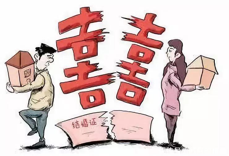 夫妻“缘尽”的6种表现，你中了几个？