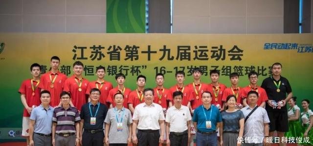 潜力新星的舞台!2019全国U15男篮决赛在常州