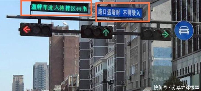 5天后实施新的驾驶证扣分,消分政策,望各位车