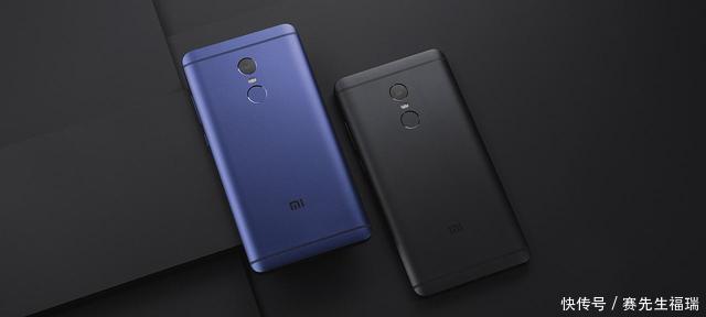 红米Note5\/Pro终现身!iPhone X同款双摄 网友: