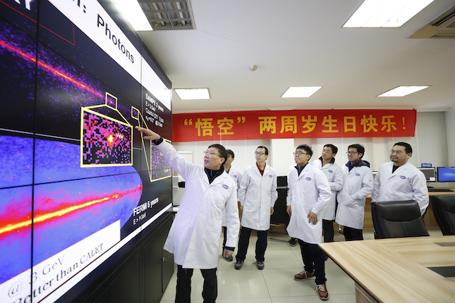 他们让中国在高能物理领域完成了一次漂亮的\"弯道超车\",了解