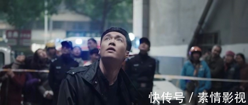 《扫黑风暴》听说林浩来了 胡小卫脸都吓白了 一句话就破了玄机