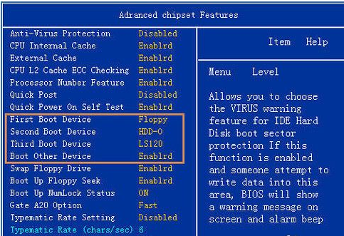 联想笔记本z380如何选择光驱为第一启动项_3