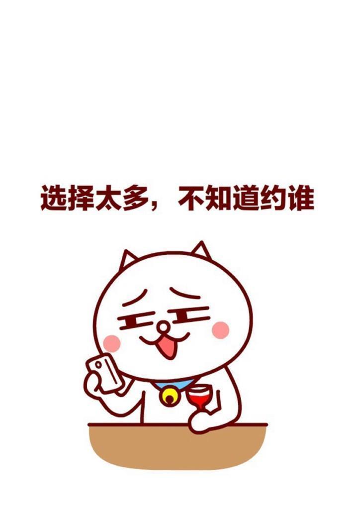 快递预约上门取件