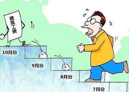 2018教师待遇或将上涨!中央发文落实