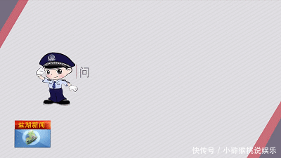 残疾人电动三轮车