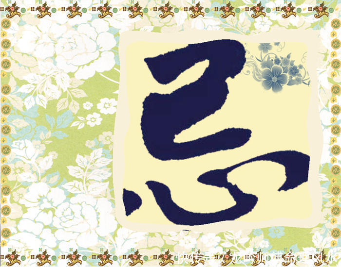 t0149cc4b29f8e7e8c8.jpg