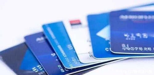 银行卡未开通认证支付