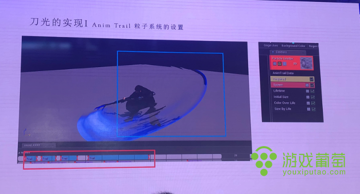 《失落之魂》制作人杨冰分享:如何制作动作类游戏战斗效果