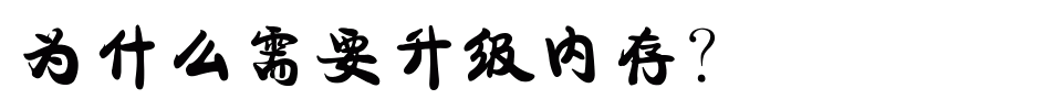 t014a17a4c4db6af82a.gif