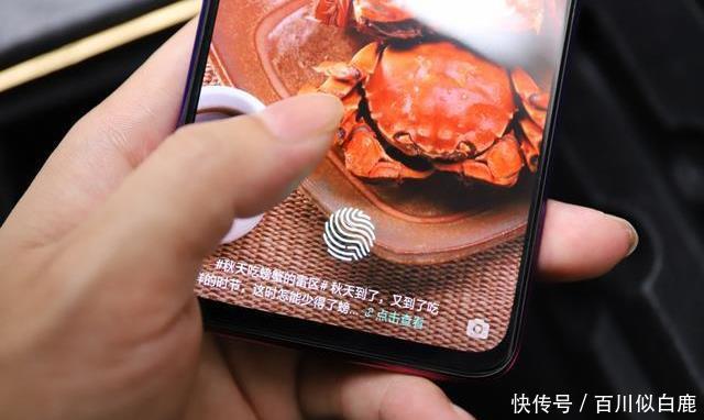 OPPOK1口碑爆棚再创新成绩,14小时刷新线上