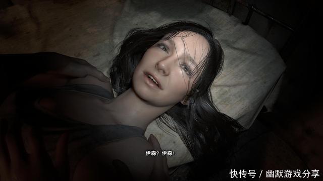 未来是云玩家的?NS版生化7将以云游戏形式