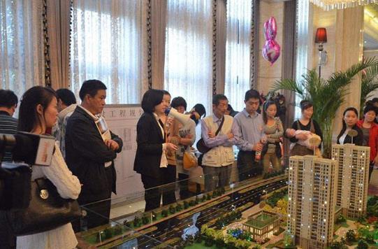 2010年银行贷款利率