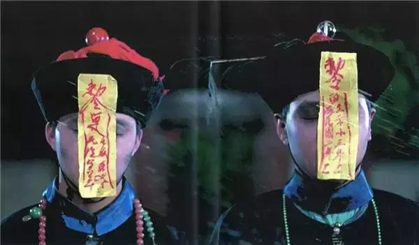 《僵尸先生》背后灵异故事,九叔文才同日期去