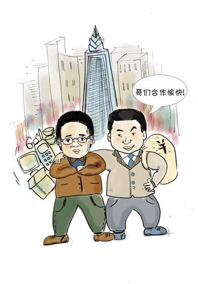 什是有限合伙企业?有限合伙企业成立需要提交