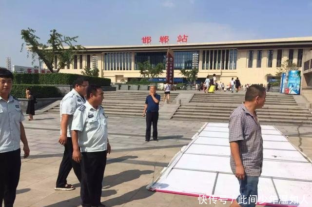 重拳出击! 邯山区大力度整治浴新南大街周边容