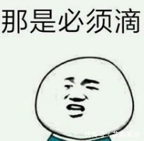 t014ab96294295a08f8.jpg?size=207x203