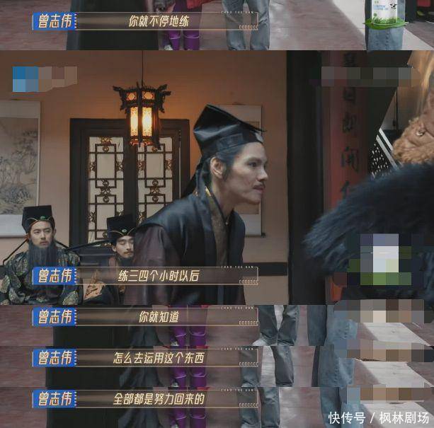 向佐变“花洒”,跨过了向太、向华强和周星驰难以解开的恩怨 360娱乐,你开心就好