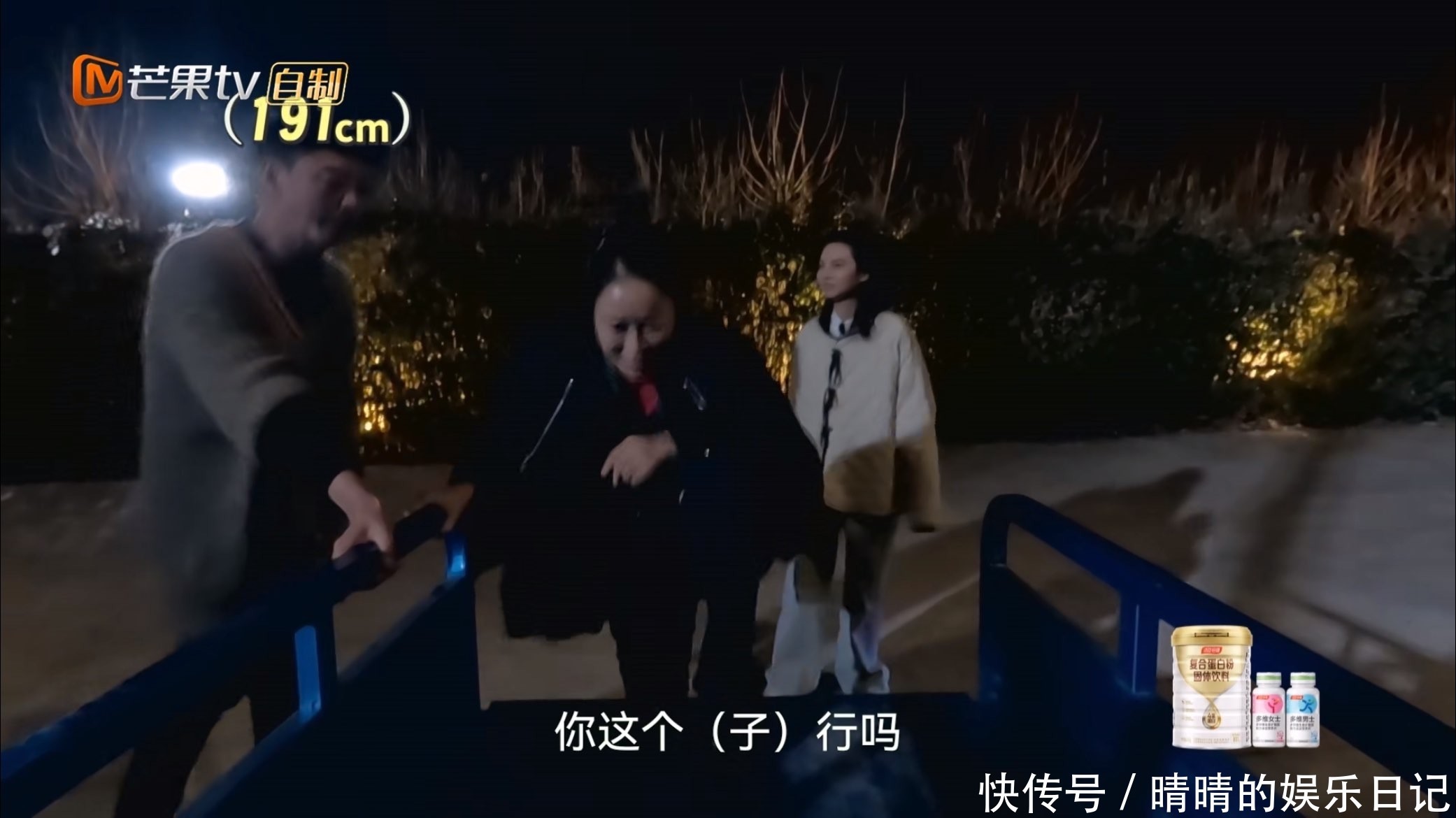 《灿烂的花园》:张颂文用一场哭戏让人破防,芒果台再次抓到王炸 - 360娱乐,你开心就好