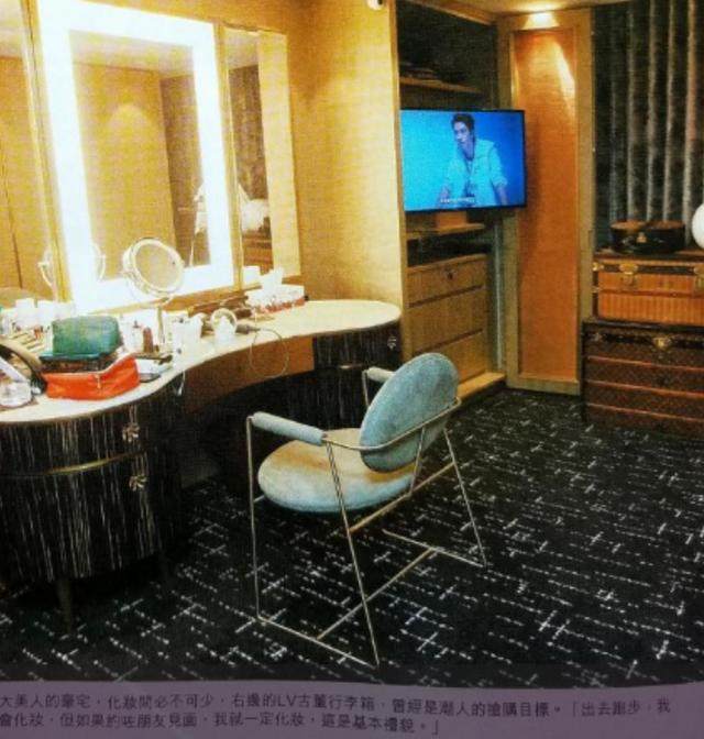 关之琳1.5亿豪宅曝光,网友:这么大,可以去打高