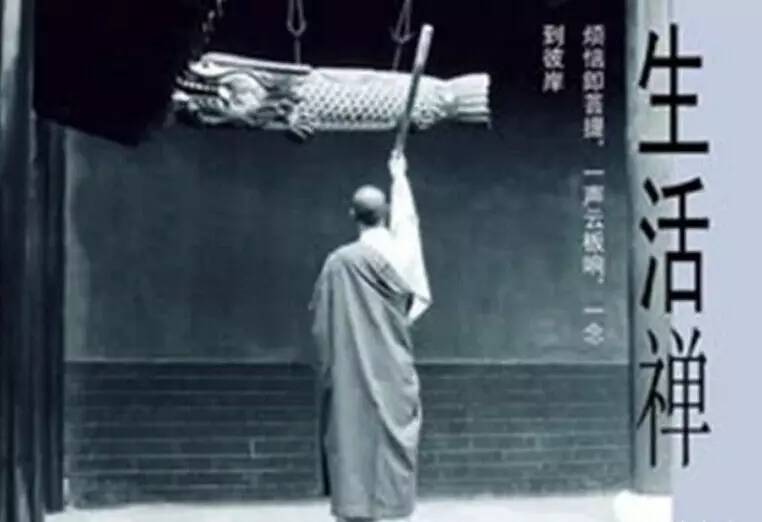 怎么才能看清人心 t014b41099e5f74c6d9.jpg?size=762x522