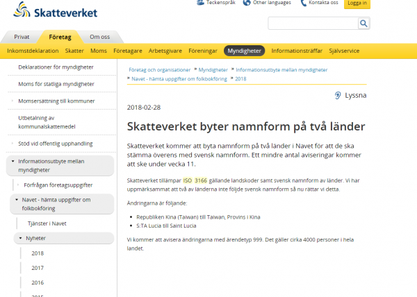 瑞典税务局改称台湾为中国一省:按国际惯例修正