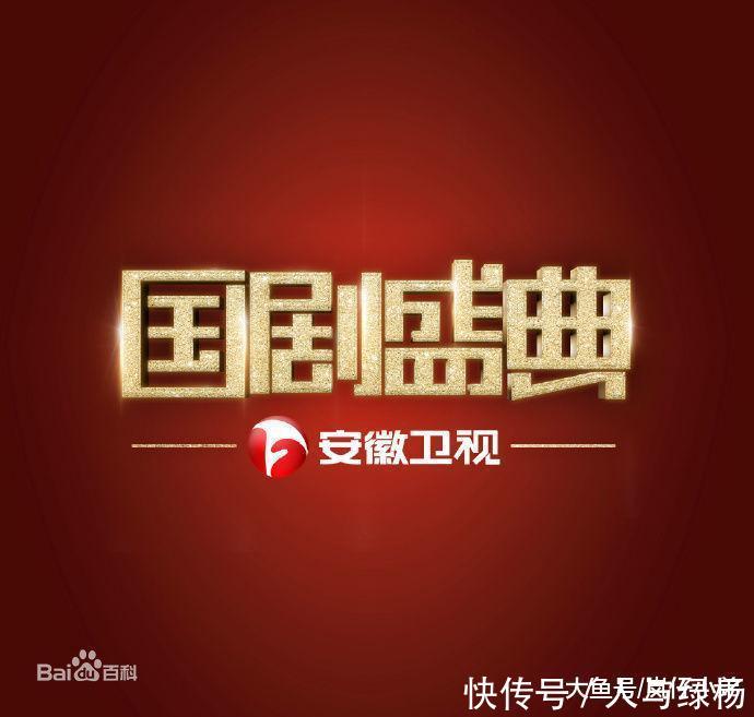 2018年国剧盛典部分嘉宾名单公布, 阵容堪称豪