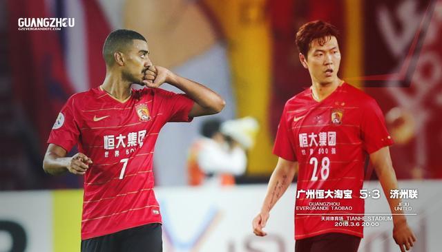 恒大五比三大胜济州联,高拉特独中四元,正印前