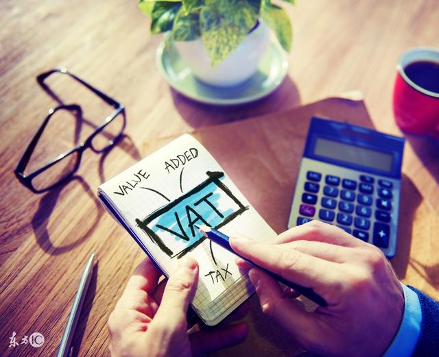 哪些增值税普票可以抵扣销项税,值得收藏