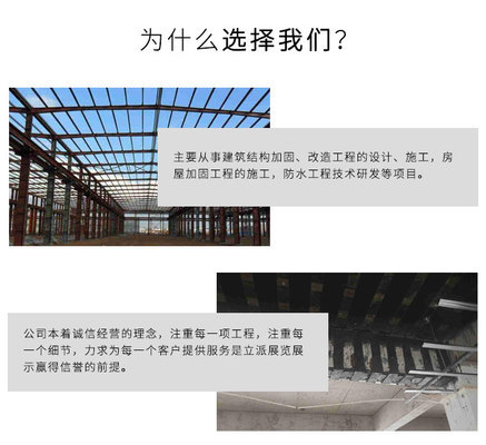 天津市鸿运再生资源回收有限公司（天津市鸿运再生资源回收有限公司招聘）
