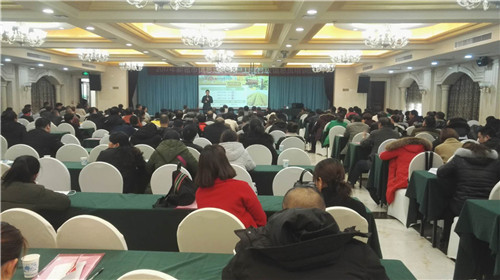 新密市开展农村电子商务信息员培训