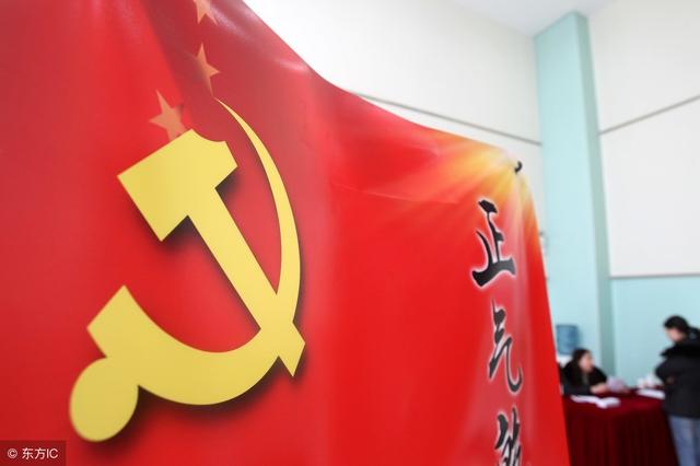 党建资料之党建述职报告