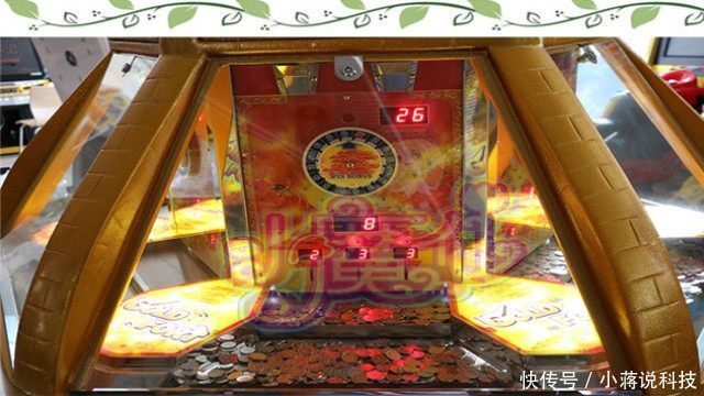 推币机里游戏币,为什么投多少币都掉不下来?今
