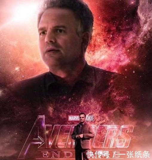 《复联4》初代复仇者告别海报,新老对比戳人泪